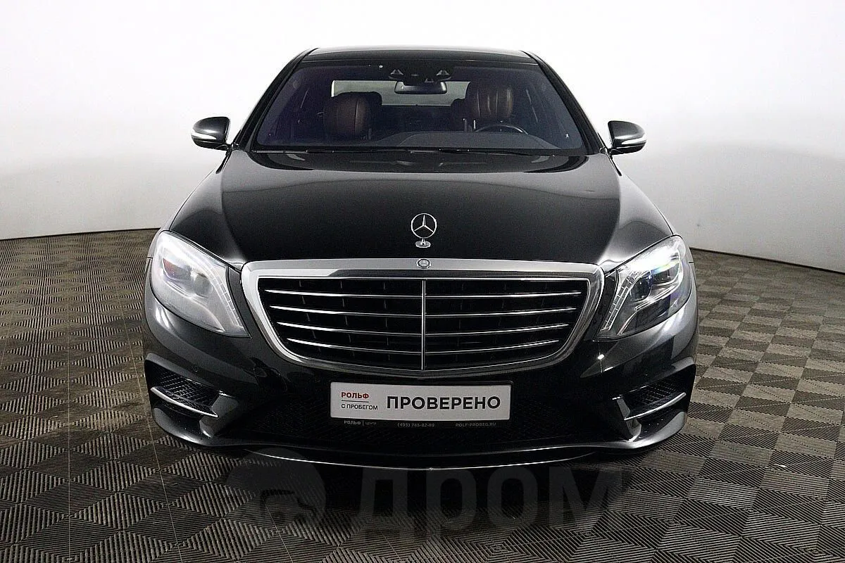 Mercedes-Benz S-Class Image 2