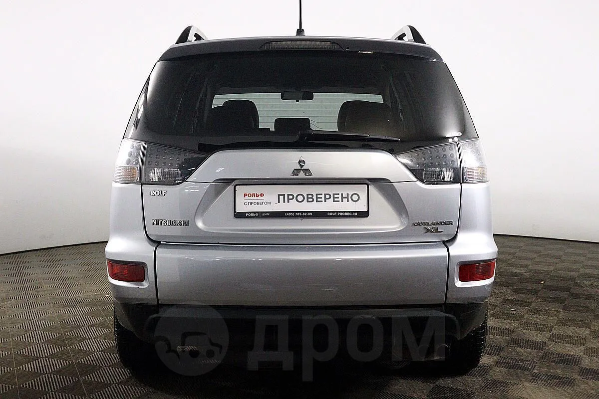 Mitsubishi Outlander Image 6